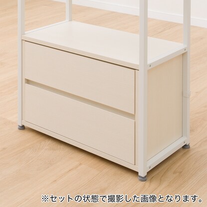 니토리 일본 추가 서랍 유닛 RB006 56 WW