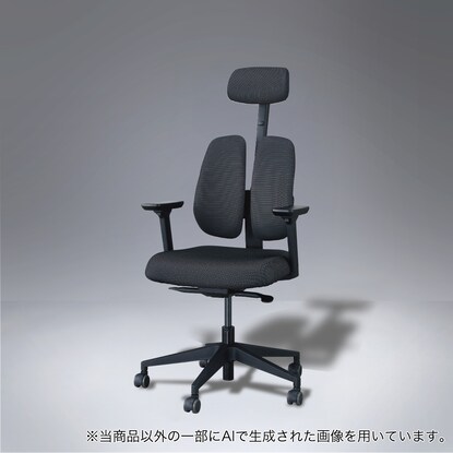 니토리 일본 학생 사무용 의자 듀오레하이 DX2