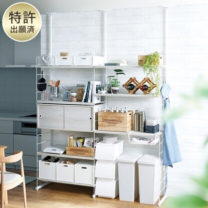 니토리 일본 버팀목 와이어 선반 N포르다 딥 2연 추가 박스 세트 폭160cm 화이트 워시