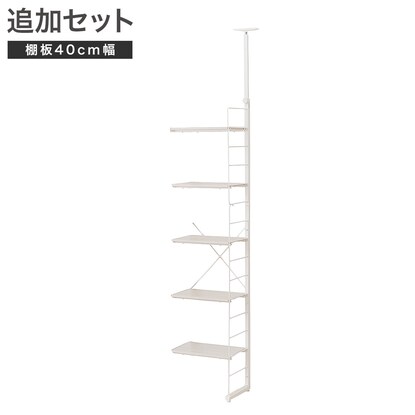 니토리 일본 버팀목 와이어 선반 N포르다 선반판 추가 사이드 파트 폭40cm 화이트 워시