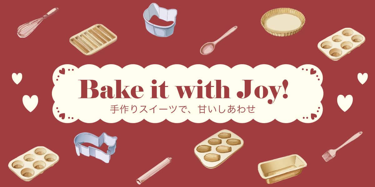 迎春の色どりを食卓に_pc