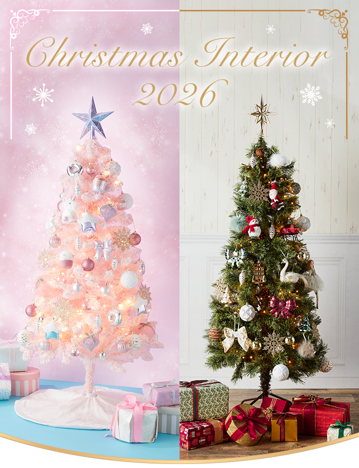 クリスマスインテリア2026