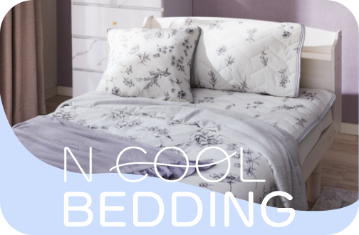 N COOL BEDDING