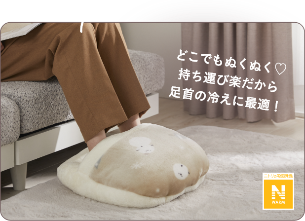 画像50