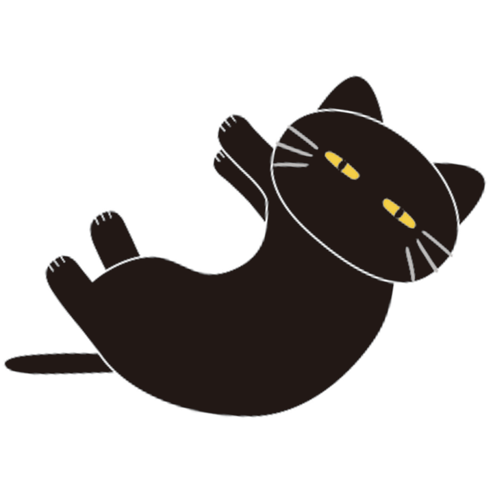 デコネコイメージ1