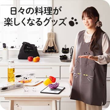 デコネコキッチンイメージ