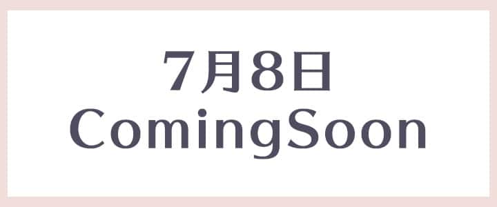 デコホーム上半期売れ筋ランキング_カミングスーンsp