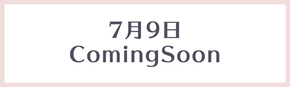 デコホーム上半期売れ筋ランキング_カミングスーンpc