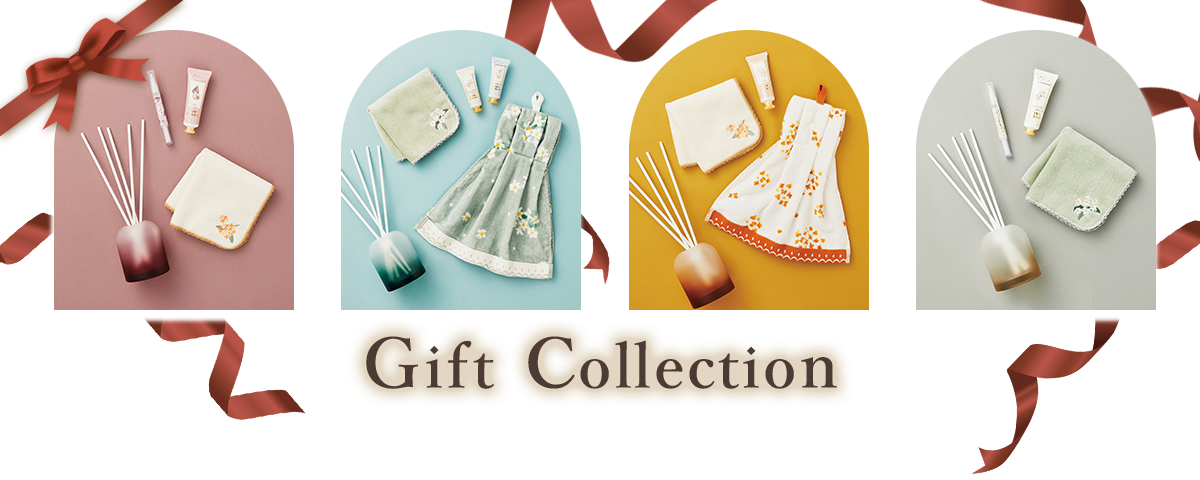 Gift Collection