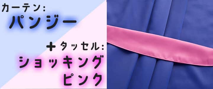 カラーイメージ_イエロー