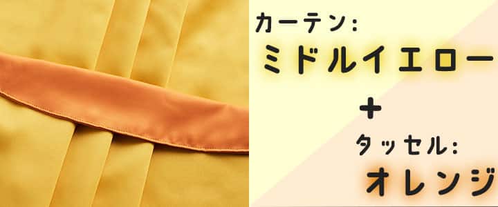 カラーイメージ_ネイビー