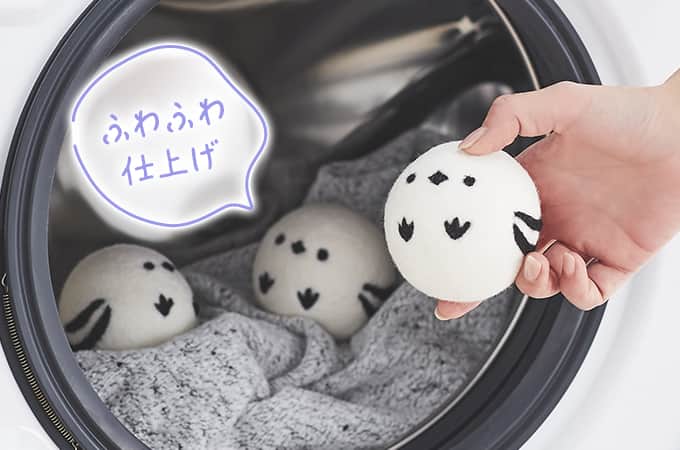 ふわふわ仕上げ