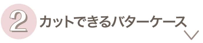 カミングスーン2_12月12日公開