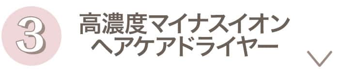 カミングスーン3_12月15日公開