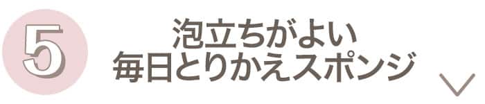 カミングスーン5_12月17日公開