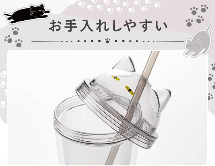 お手入れしやすい