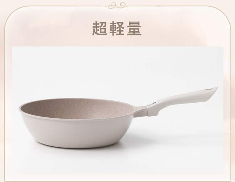 超軽量