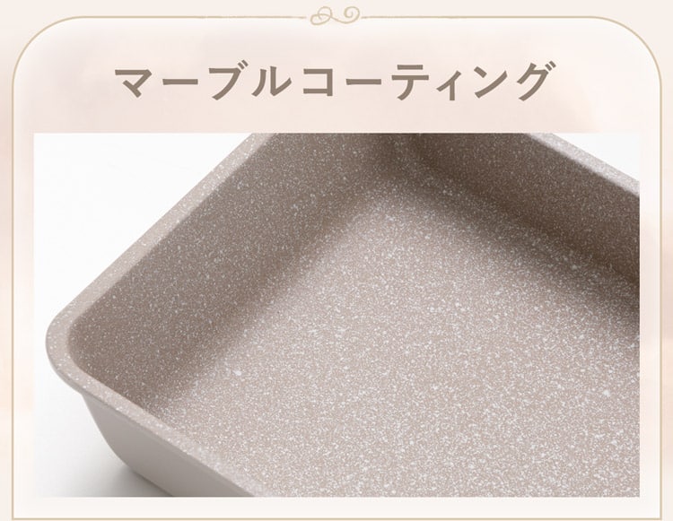 マーブルコーティング