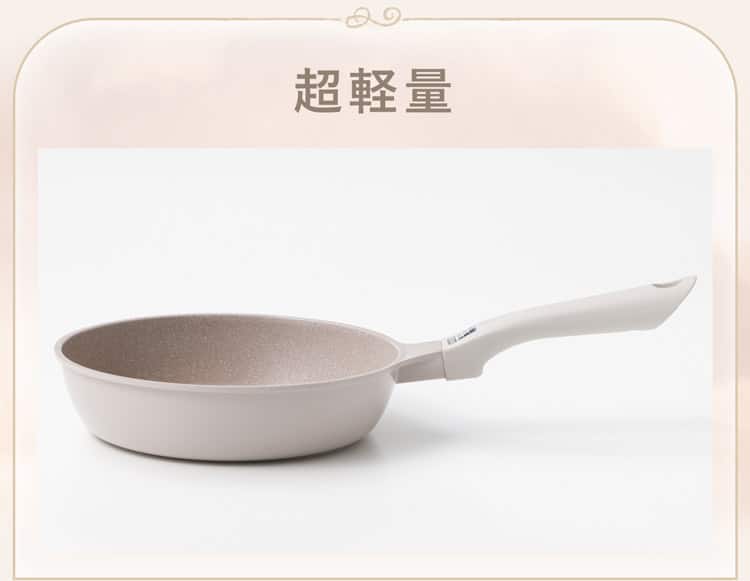 超軽量