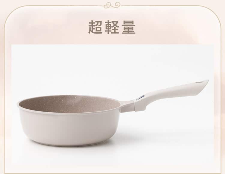 超軽量