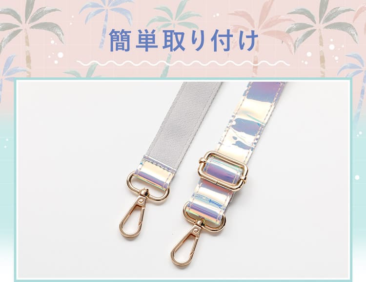 簡単取り付け