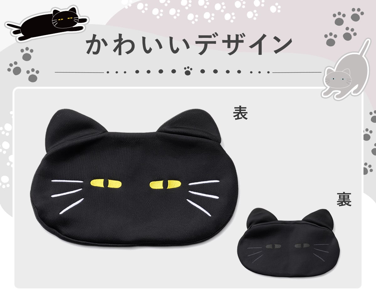 かわいいデザイン