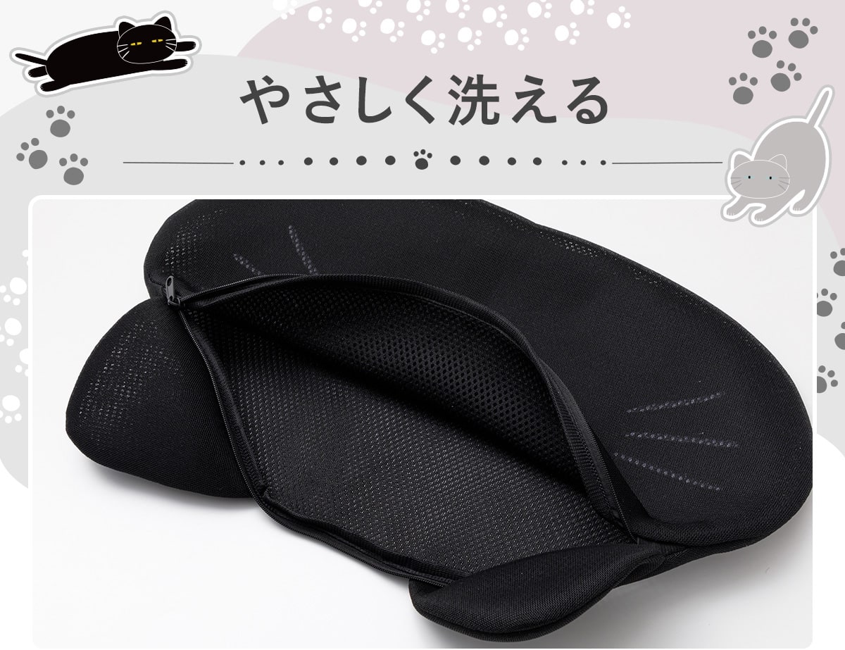 やさしく洗える