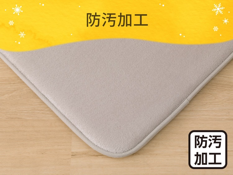 防汚加工