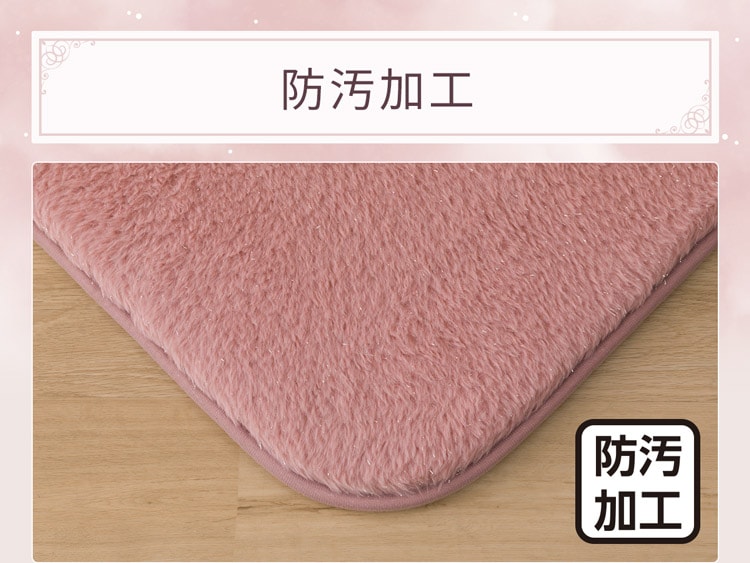 防汚加工