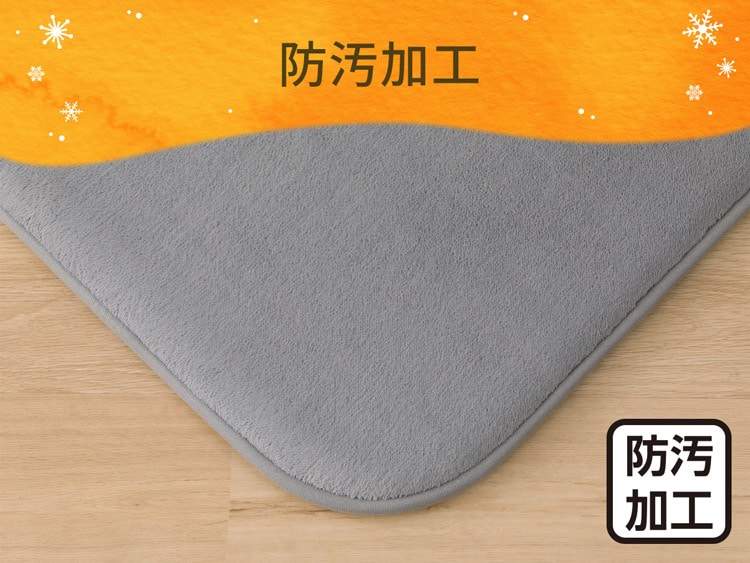 防汚加工