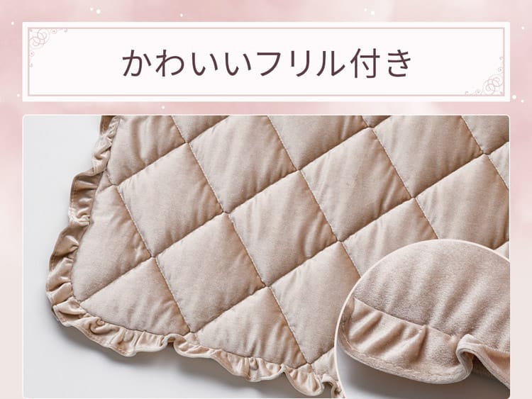 フリル付きフロアマット (ベロアキルト50X120 gST5) | ニトリネット