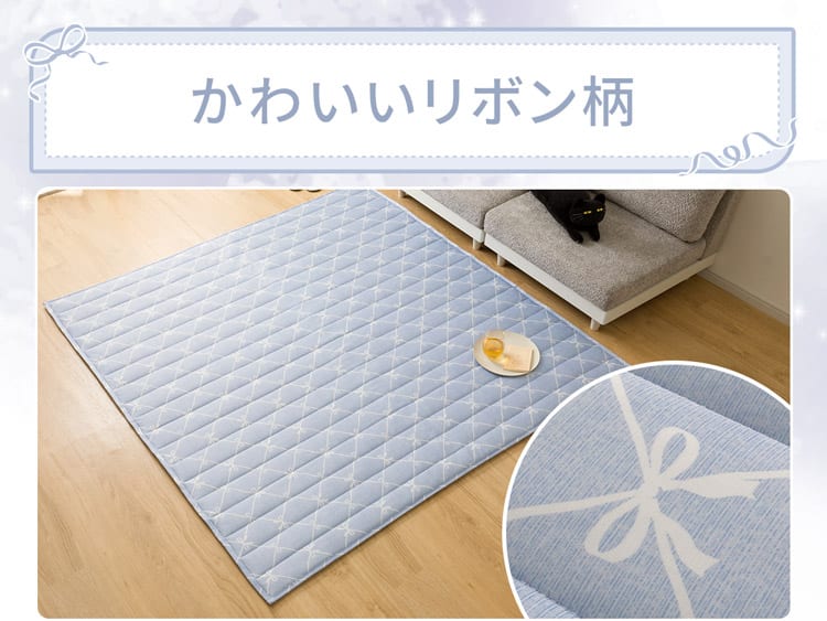 かわいいリボン柄