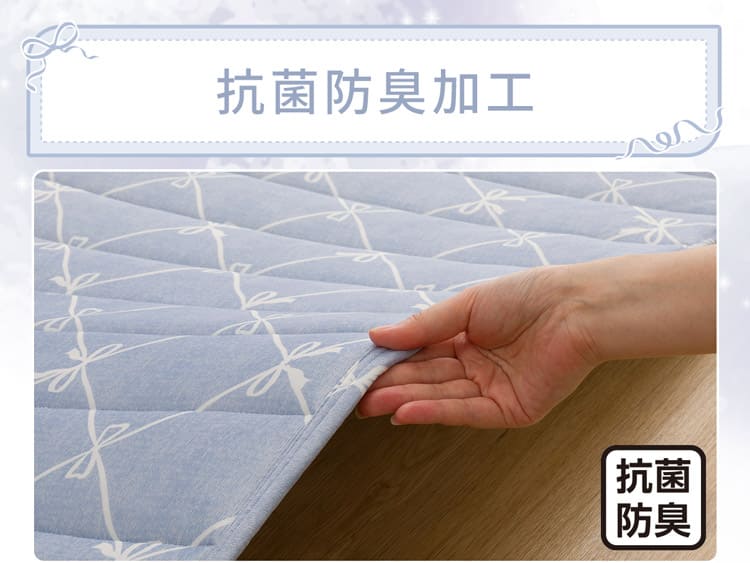 抗菌防臭加工