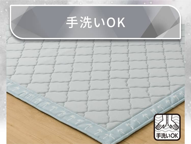 手洗いOK