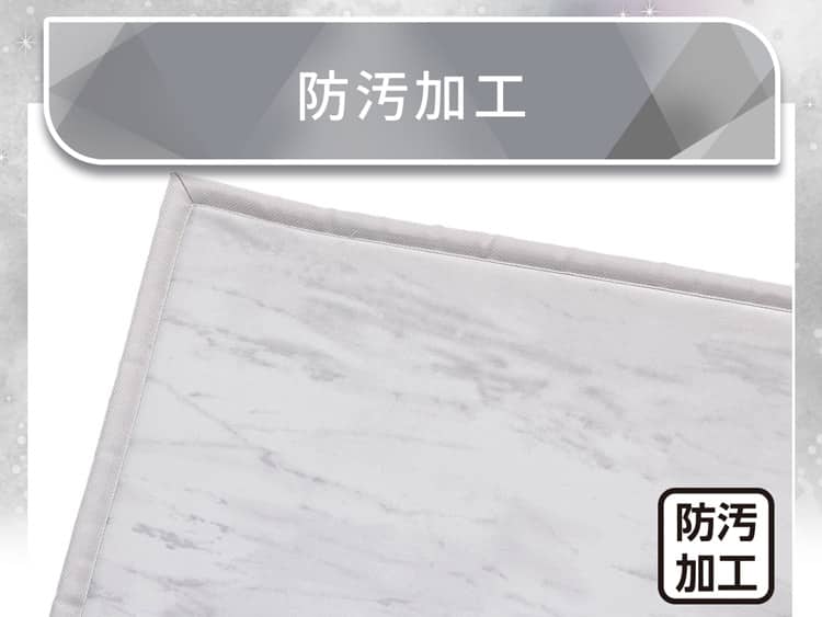防汚加工
