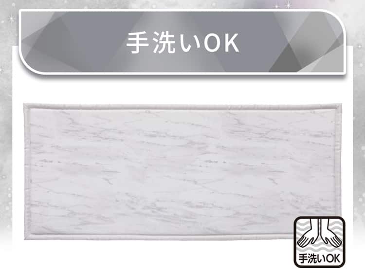 手洗いOK
