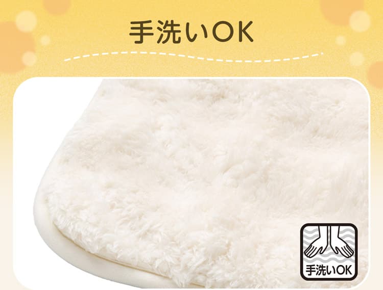 手洗いOK