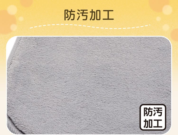 防汚加工
