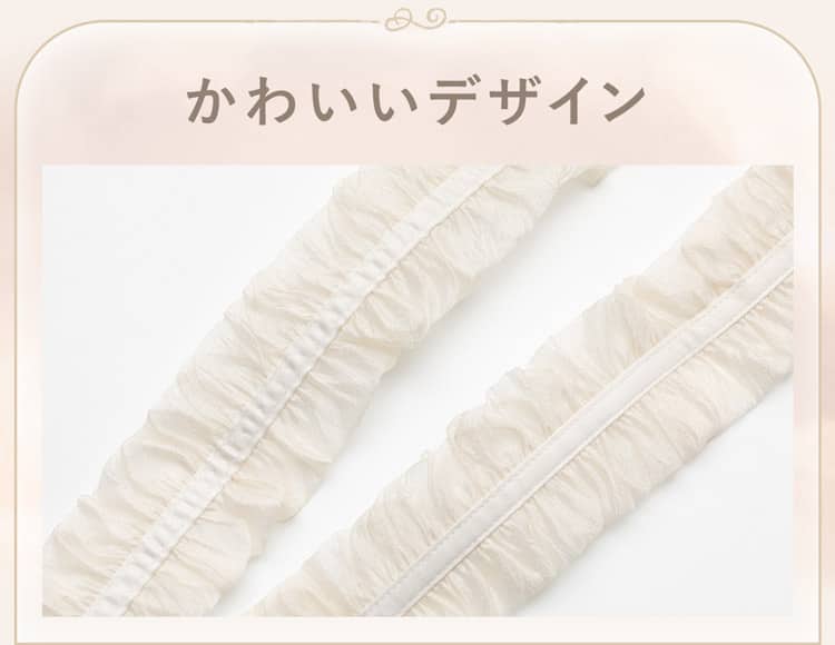 かわいいデザイン