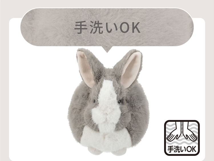 手洗いOK