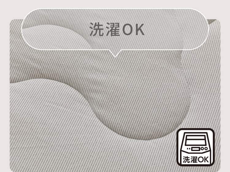 洗濯OK