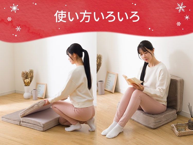 使い方いろいろ