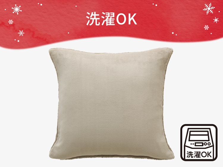 洗濯OK