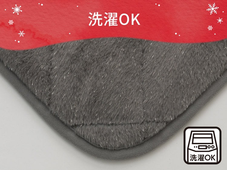 洗濯OK
