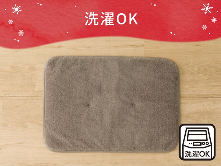洗濯OK