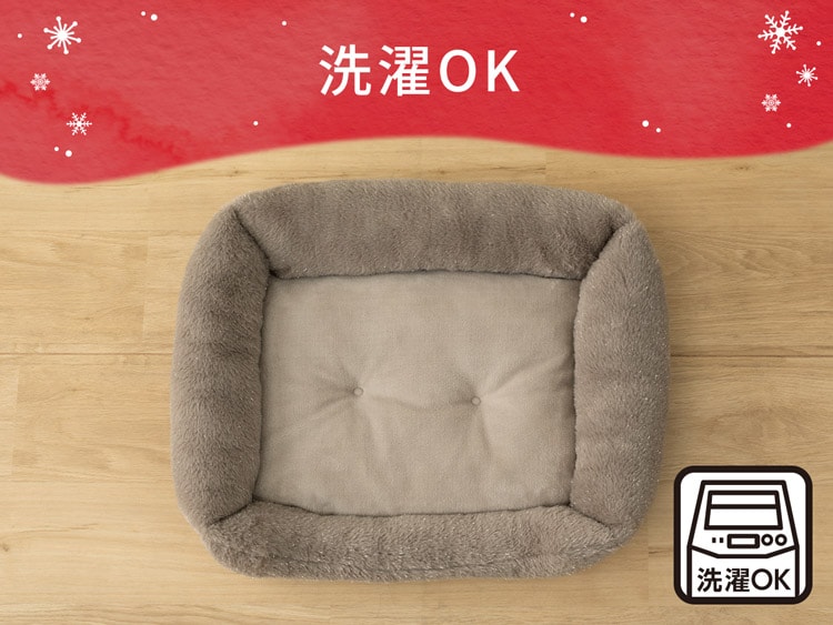 洗濯OK