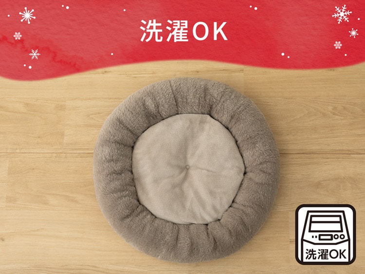 洗濯OK