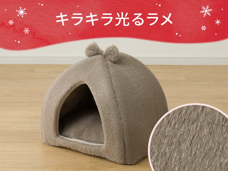 きらきら光るラメ