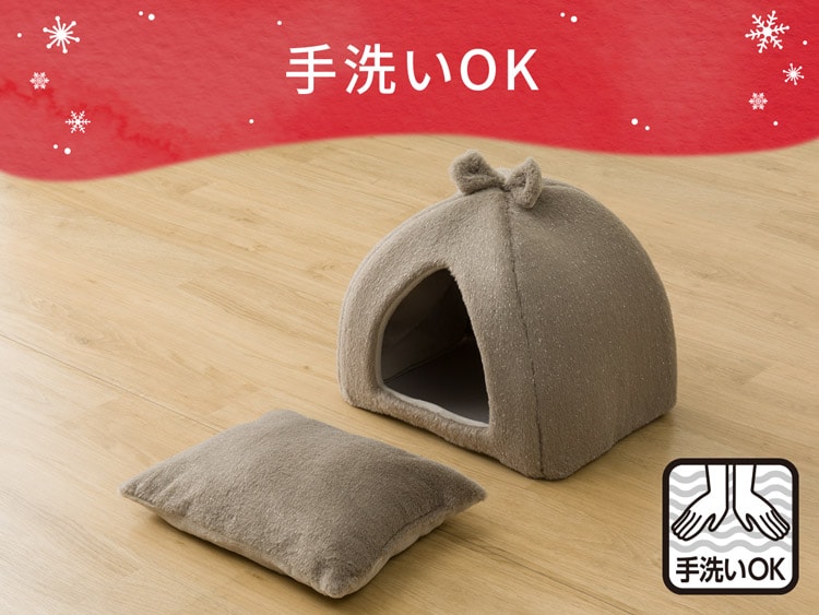 手洗いOK