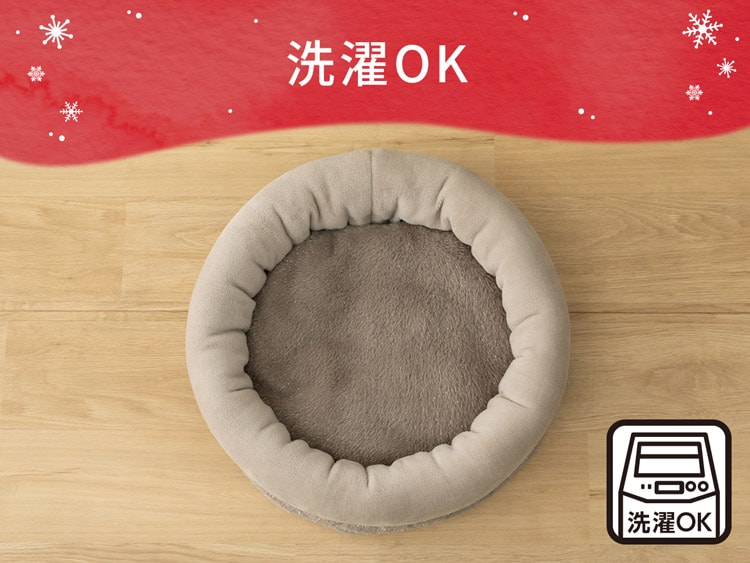 洗濯OK